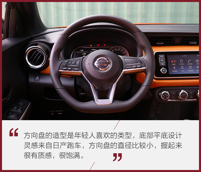 本田xr-v和日产劲客,日产劲客和本田xr-v后备箱哪个大