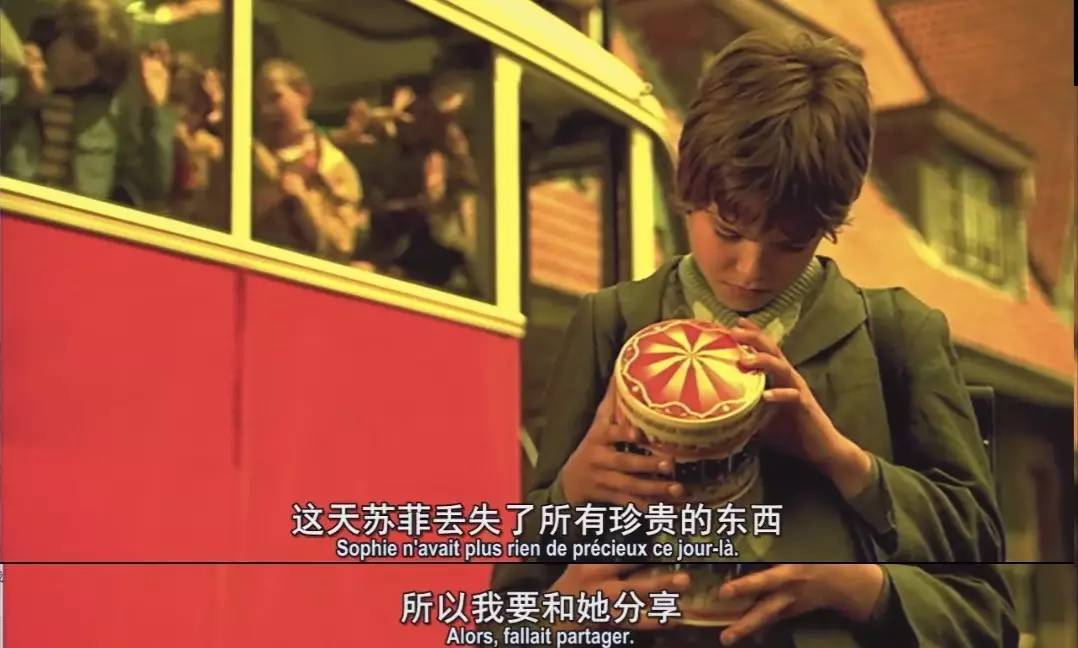 我爱你，可我不想输给你｜KY观影：《两小无猜》