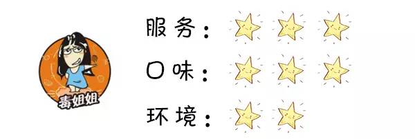 半条命换来的昆山星巴克测评！感觉身体被掏空！
