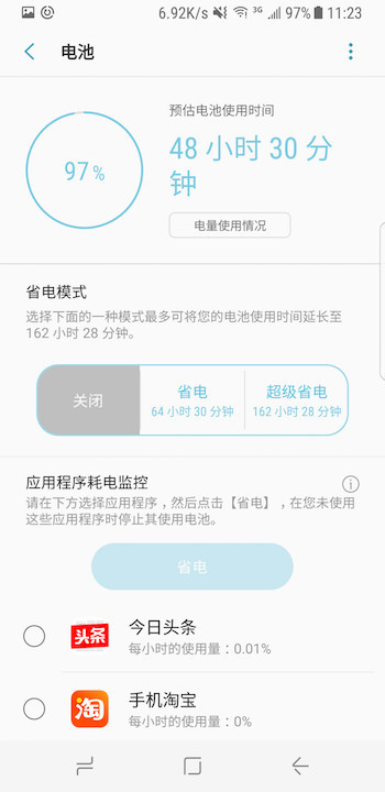 三星s8评测最新视频,三星s8升级安卓9.0