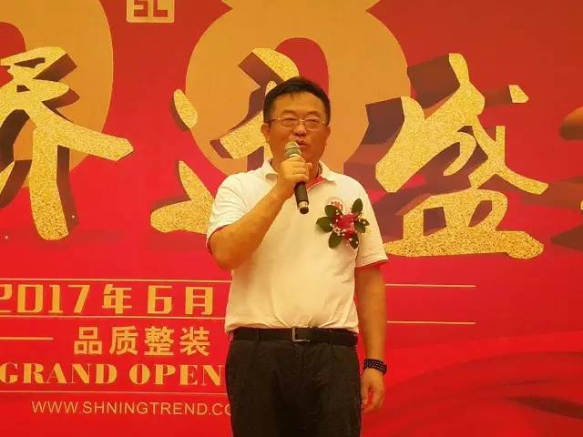 尚层装饰有限公司简介,尚层装饰成都分公司家装节