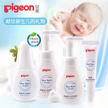 婴幼儿皮肤保养有哪些,婴儿皮肤护理哪个牌子好用