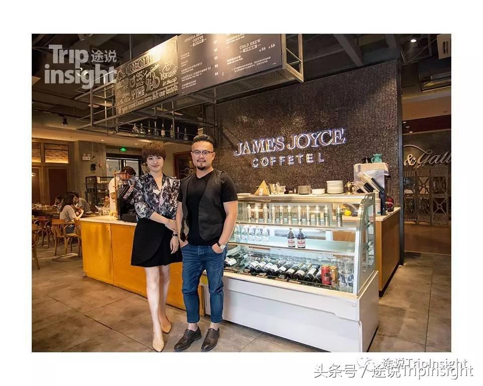 北京喆啡酒店创始人,喆啡酒店创始人