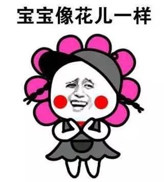 亏大了！95%的人交了几年社保5险1金，都不知道怎么用