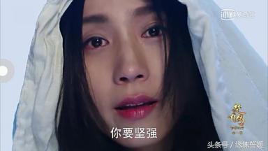 楚乔传星儿的真实身份是谁,楚乔传星儿的真身份