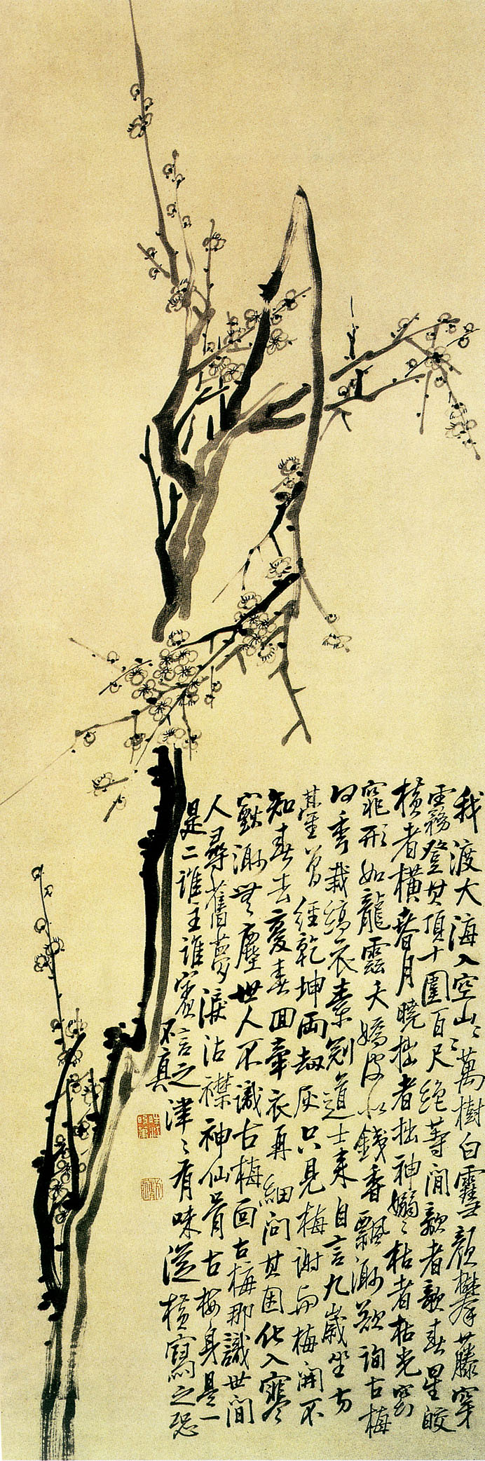 有关梅兰竹菊的中国国画作品,国画梅兰竹菊