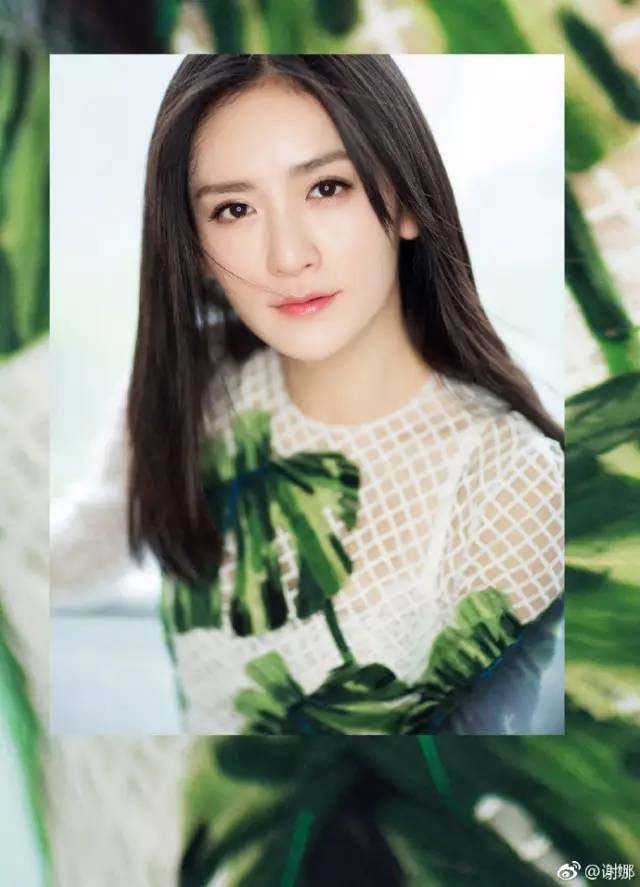 思美人热搜动图,思美人预告片完整版