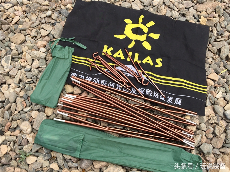 ins风帐篷基础款帐篷,1-2人户外防晒帐篷推荐