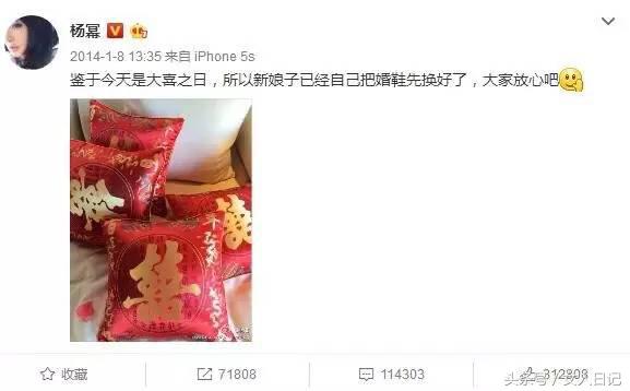 杨幂怎么又变漂亮了,杨幂真的是越来越有魅力了