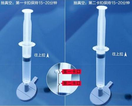 汽车挡风玻璃被小石子砸了个小点,宋plusdm-i前挡风玻璃被小石子砸了