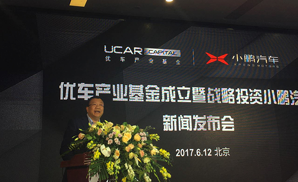 神州优车建了100亿的产业基金，为啥第一笔就给了小鹏汽车22亿？