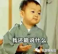 国足生死战比分,国足生死战对阵韩国精彩瞬间