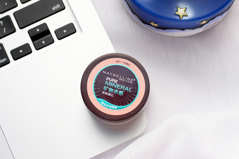 腮红推荐少女,腮红推荐平价学生少女感