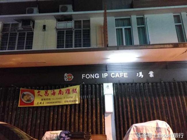 情迷沙巴,暑假带你玩转东南亚