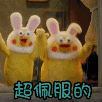 那些表面上看起来光鲜亮丽的人,光鲜照片背后是无数的心酸