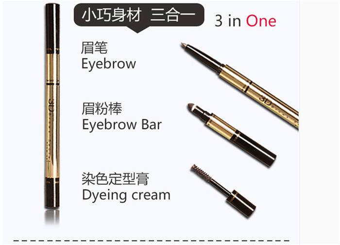 初学化妆用什么牌子化妆品,好用平价学生党化妆品