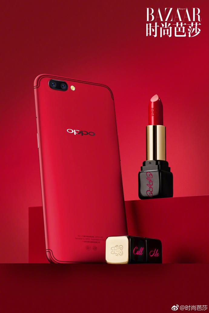 oppor11限量版唇膏,oppo限量款颜色