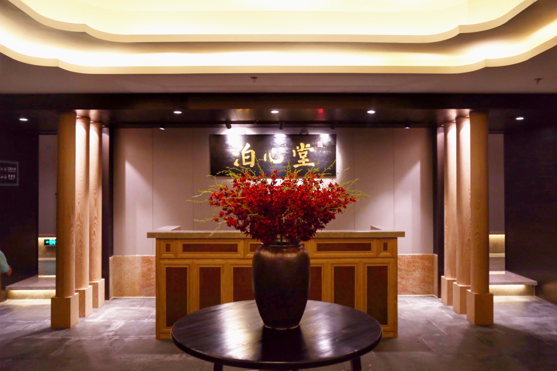 天沐温泉和汤泊温泉哪个好,长白山天沐戴斯温泉酒店温泉