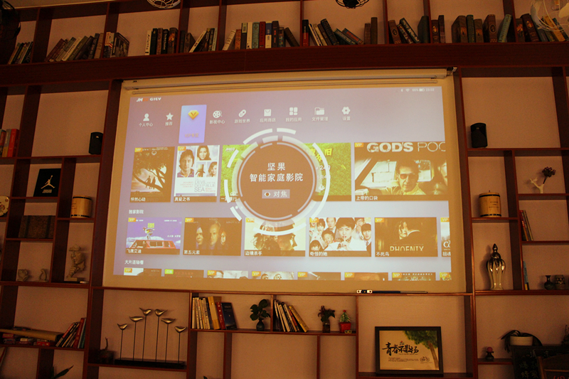 坚果睿途r8投影仪怎么用,坚果投影仪睿途r8死机