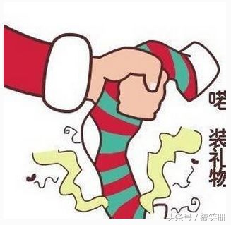 臭袜子另一种说法,臭袜子搞笑说法