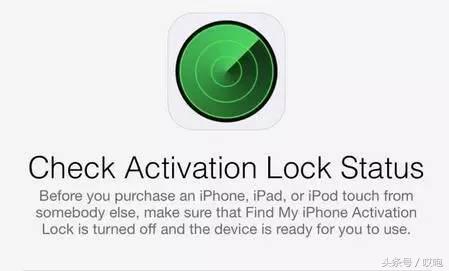 iphone13和12的区别,iphone13有锁和无锁区别