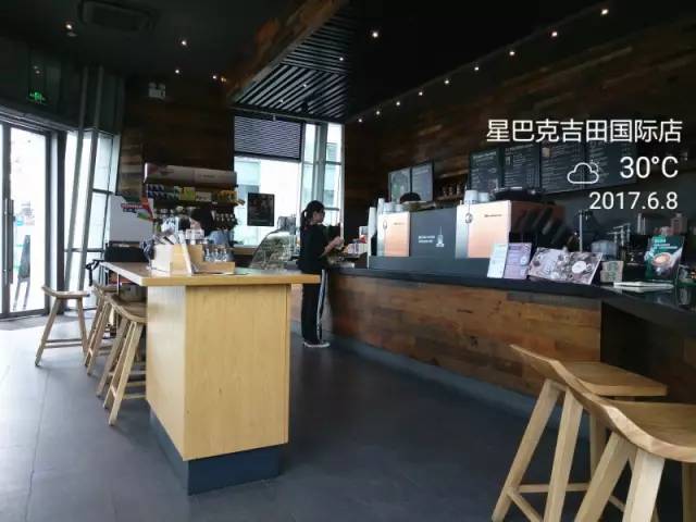 半条命换来的昆山星巴克测评！感觉身体被掏空！