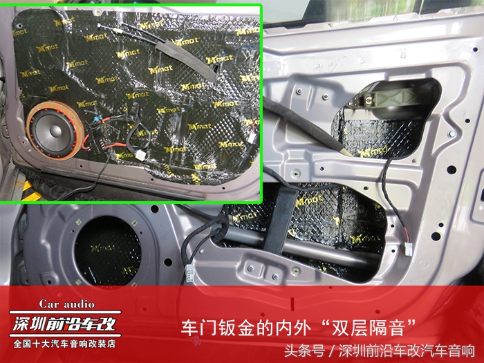 雪佛兰景程音响改装,景程能改6.5寸柏林音响吗