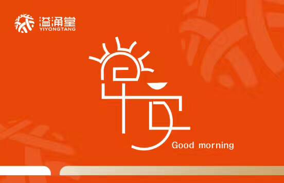 做微商怎么才能让客户不跑了,做微商要有真实地址