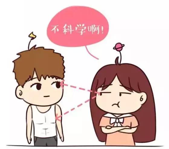 不会贴假睫毛录视频,不会贴下睫毛的妹子看的教程