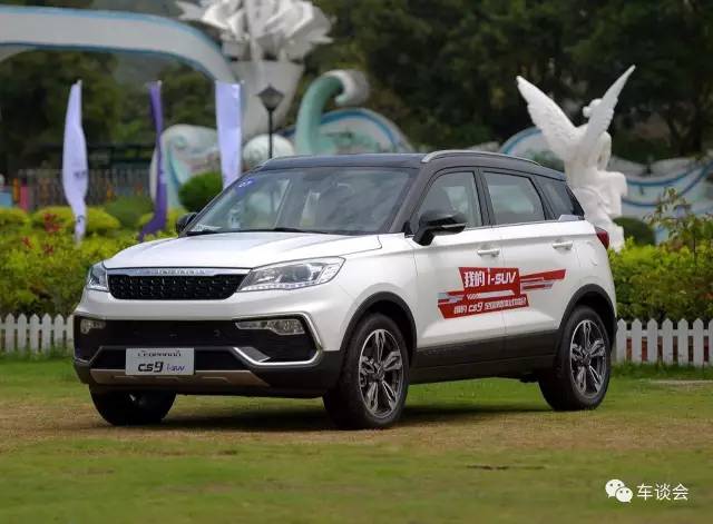 猎豹cs9最新信息,猎豹cs9最新消息