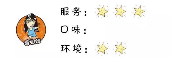 半条命换来的昆山星巴克测评！感觉身体被掏空！