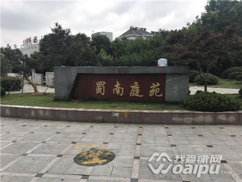 百大合家福超市舒城路,百大合家福超市滨湖门店分布地图