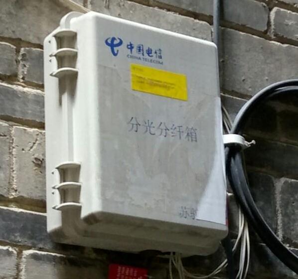 长城用户满意度报告,长城用户体验