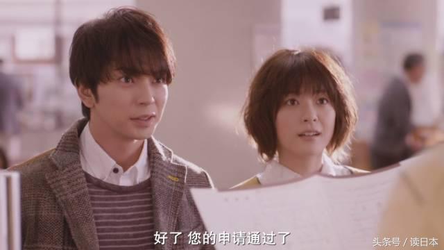 日本异国离婚怎么办理,日本是怎么解决不结婚的问题