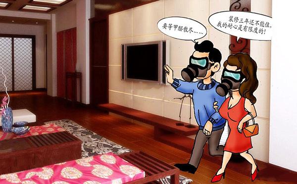 俄前市长被控采购建材时受贿,揭发建材市场内幕!