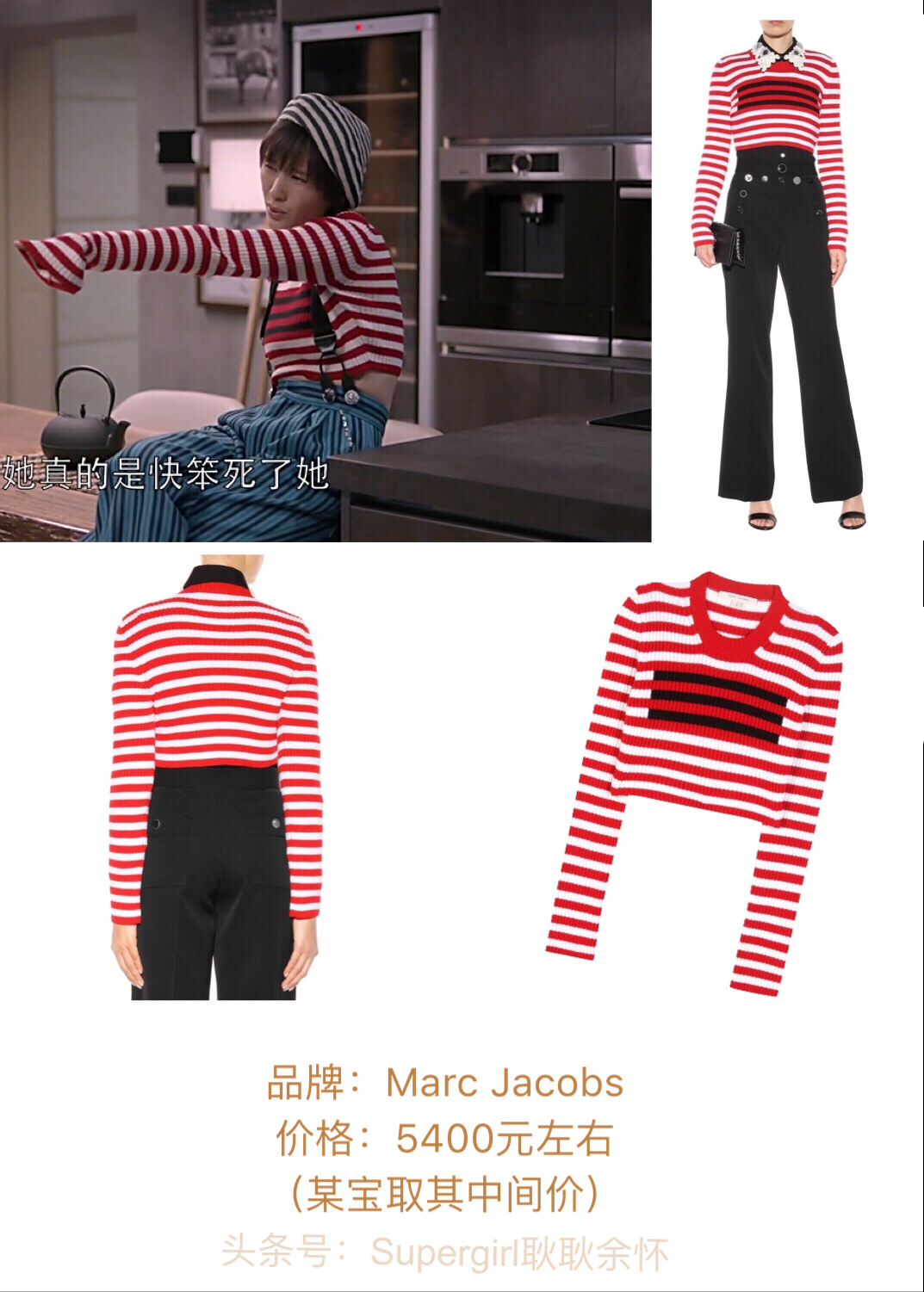 欢乐颂2包总视频,欢乐颂2中的包包