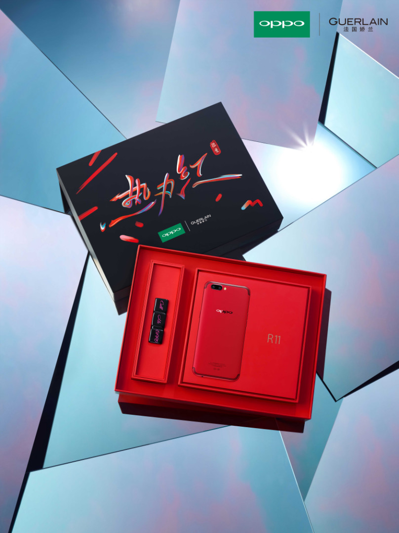 oppo法国娇兰联名,娇兰和oppo合作
