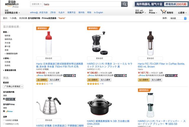 日本风靡的好物,日本平价必买好物