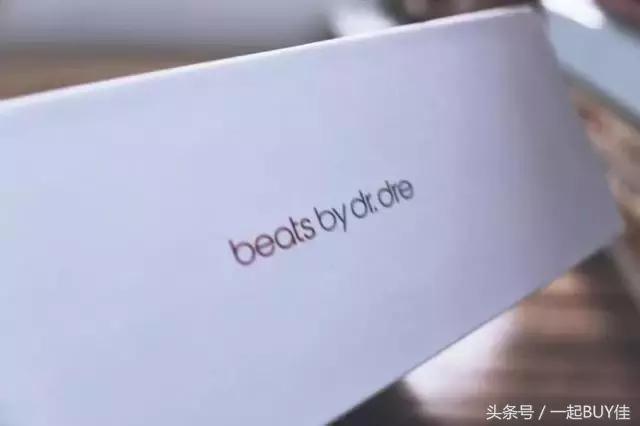 评测丨无线之B——BeatsX