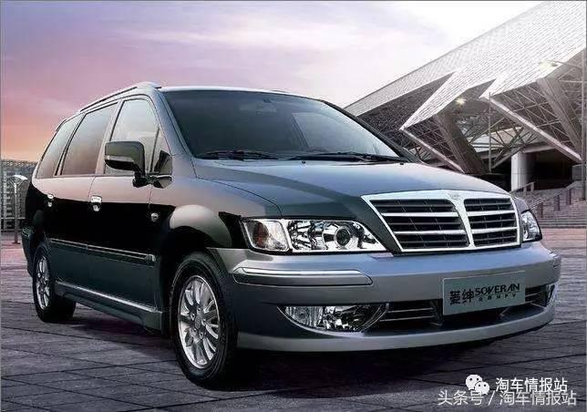 三菱翼神cvt重力换油需要几升,10款三菱翼神的cvt怎么样