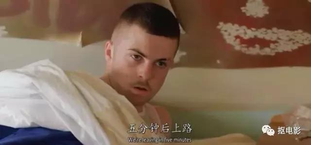 那些你不知道的同事,那些你不知道的人际交往