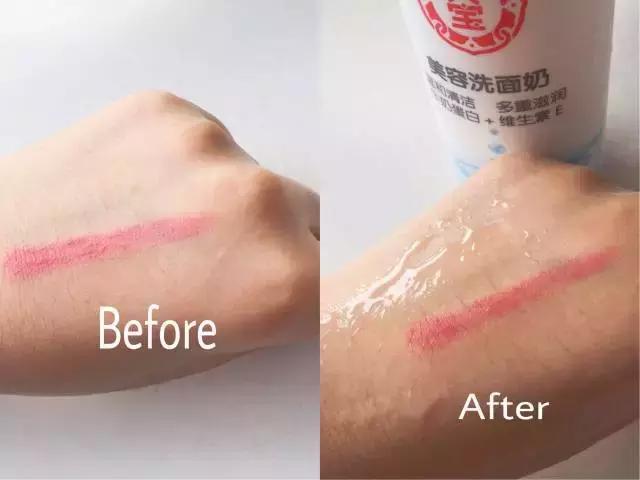 10款热门洗面奶测评,洗面奶评测口碑最好的三款洗面奶