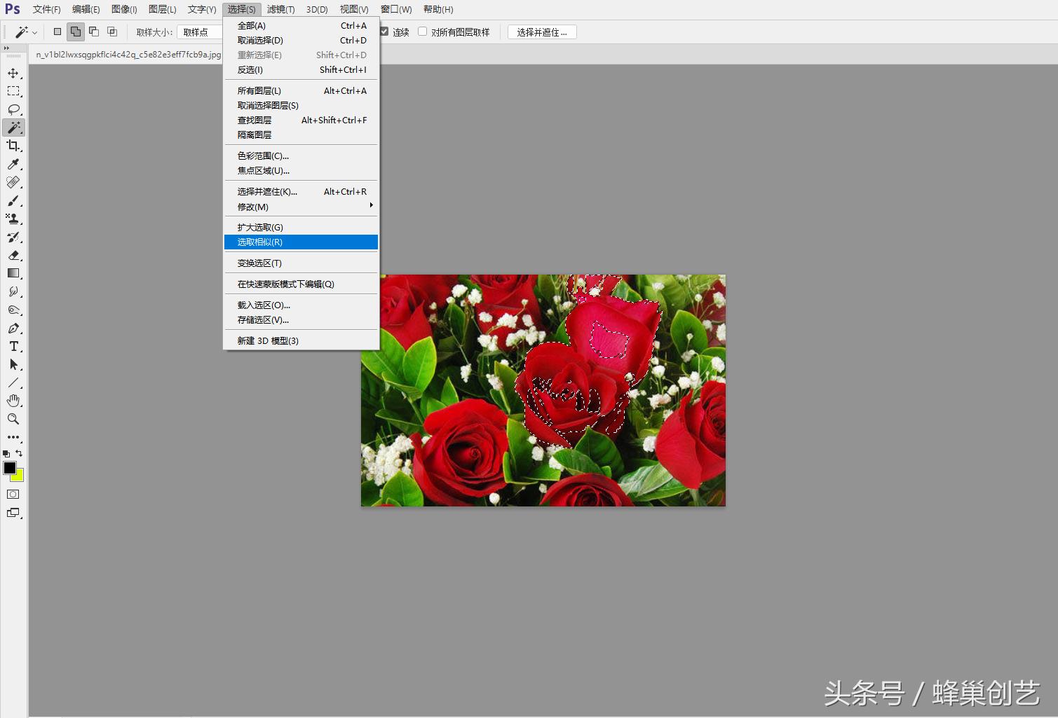 photoshopcc2017零基础入门教程,photoshopcc的基本操作视频