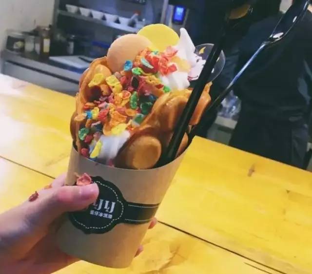 8个不同颜色的冰淇淋,西安创意冰淇淋推荐