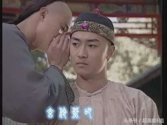 “施吉”周超卖小龙虾，惠英红成影后，揭《忠勇小状元》演员现状