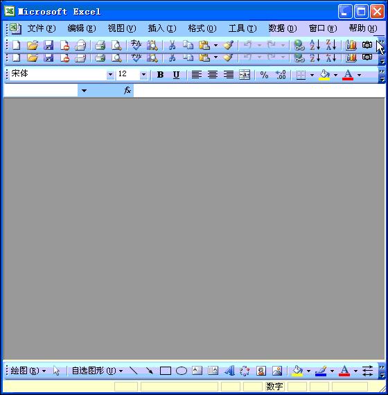 文员必备的word与excel技能,办公文员excel需要掌握哪些