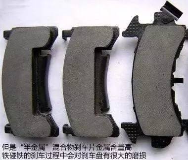 刹车的原理你看懂了吗,刹车构造讲解图解