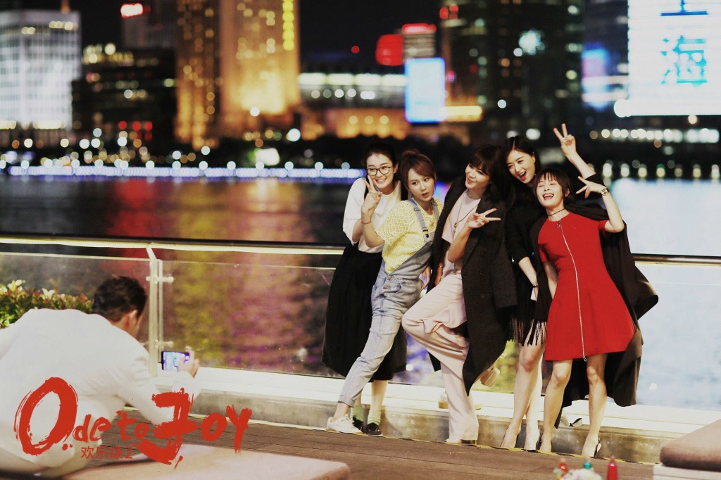 欢乐颂2关关再添美妆利器，集齐6样你也能完美逆袭