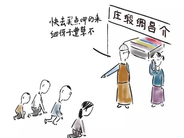 悲惨记忆中的永恒阳光——长沙老人寻70年前孤儿院小伙伴