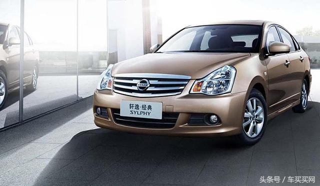 新款雅阁有没有10at,雅阁出了多少代